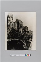 藏品(雁蕩靈峰山果盒橋)的圖片